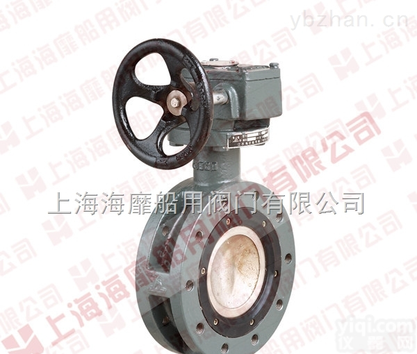 GB/T3037-<em>1994</em>  <em>船用</em>法兰式双偏心蜗轮蜗杆<em>蝶阀</em>GB/T3037-<em>1994</em> 价格厂家