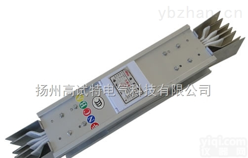 GST  <em>插接式高强封闭母线槽</em>