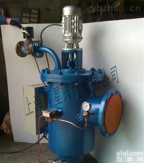 立式全自动清洗过滤器