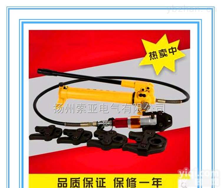 DN65100  <em>薄壁</em><em>不锈钢管</em><em>卡压</em>钳