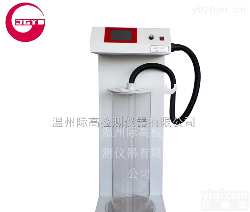 全自动羽绒蓬松度仪/国家发明产品/羽绒羽毛类检测<em>仪器</em>专业<em>生产厂家</em>