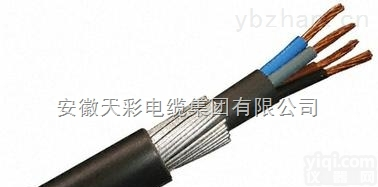 DJYP2V  交联<em>耐高温</em>屏蔽阻燃<em>计算机</em><em>电缆</em>厂家批发