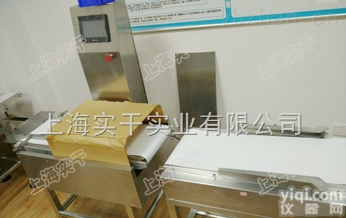 检<em>重机</em>  水产品自<em>动检</em><em>重机</em>