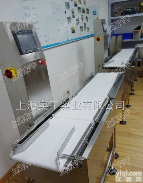 水产大批生产<em>分选</em>秤，<em>皮带</em>多级拨杆<em>分选</em>称