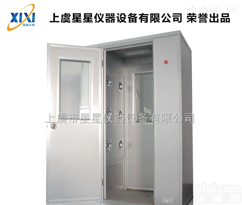 FLB-1B  自动<em>风淋室</em> 厂家直销 <em>型号</em> 采购 低价促销