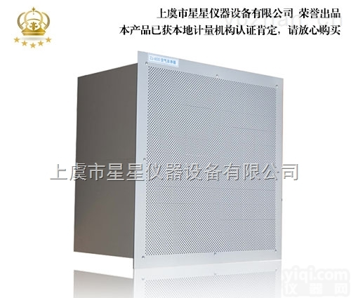 ZJ-800  <em>吸顶</em>式 <em>空气</em><em>自净</em>器厂家 产品结构 图片