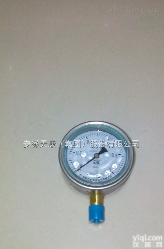 安徽天康YTXC-100/150<em>耐震</em>型电<em>接点</em>压力表