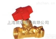 <em>SP15F-16T  数字式平衡阀</em>