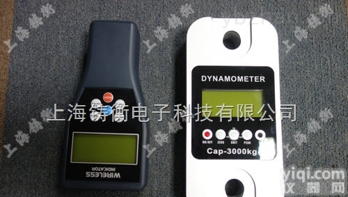 <em>50</em>T<em>电子式</em>测力计-<em>50</em>吨<em>电子式</em>测力计价格