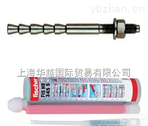 FHB-A 10x60/  优势供应德国Fischer化学锚栓Fischer尼龙锚栓Fischer金属锚栓