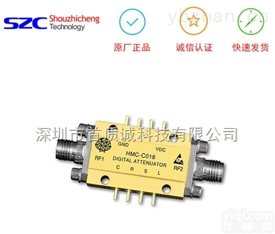 HMC470  数字步进<em>衰减</em>器<em>美国</em>AD品Pai
