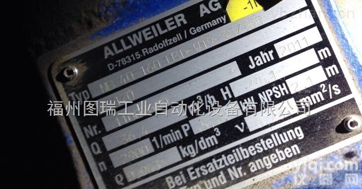 PS-AMT-M1<em>德国</em>PS<em>主板</em>