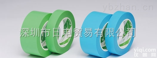 NO.6763,NO.<em>6773</em>,NO.6  深圳到货NICHIBAN胶带NO.6763,NO.<em>6773</em>,NO.6775,NO.6783,