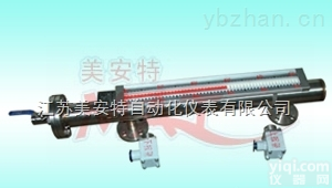 MAT-UHZ  美安特<em>专业生产</em>专用报警开关可配合磁翻板液位计任意<em>使用</em>