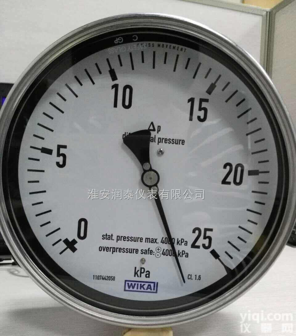 威卡（WIKA）　<em>压力表</em>　111.12.<em>040</em> 16 bar 2nd scale MPa G1/8B