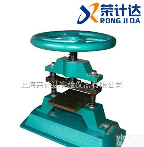 CP-<em>25</em>  CP-<em>25</em>-<em>防水卷材</em><em>冲片</em>机