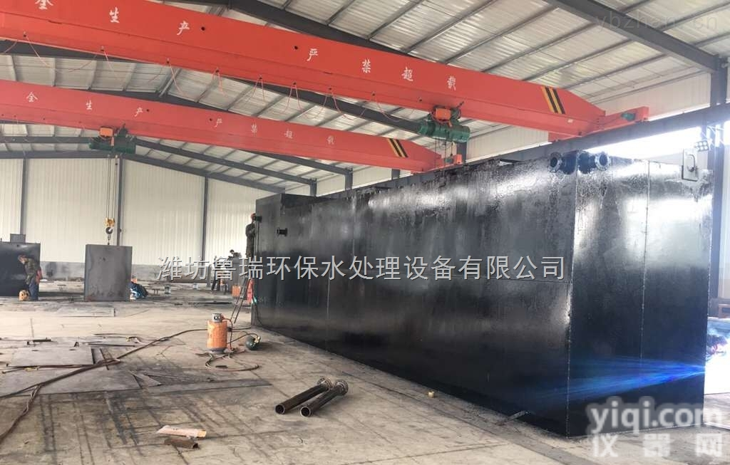 HSD  <em>宿州</em>市<em>地埋式</em>一体化<em>污水</em>处理设备厂家直销