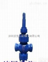 <em>进口</em><em>高温高压</em><em>减压阀</em>《<em>进口</em>蒸汽<em>减压阀</em>》