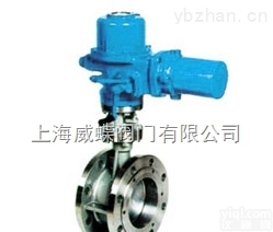 D943H  <em>金属</em>硬<em>密封</em><em>电动蝶阀</em>