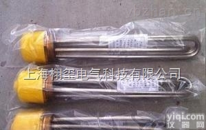 法兰<em>电加热</em>管，非标定制，带胶木壳，干<em>烧水</em>烧，功率大，质量三包