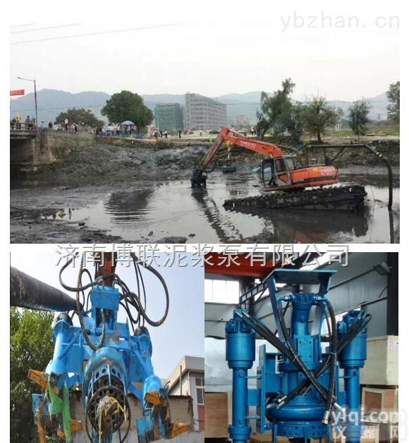 河道抽泥泵 <em>液压</em>泥<em>砂泵</em> 挖机<em>清淤</em>泵