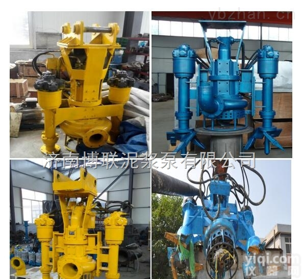 液压<em>清淤</em>泵，挖机<em>泥浆</em>泵，河道抽泥泵