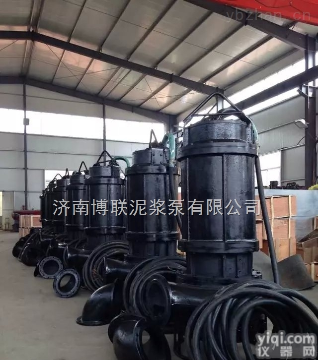 氧化物<em>渣浆泵</em>,<em>潜水</em><em>泥浆泵</em>
