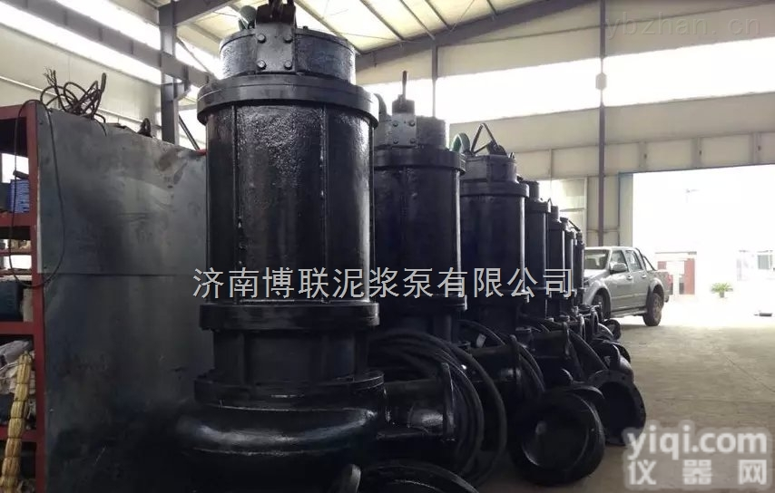耐高温沉淀池泥<em>砂泵</em>、<em>砂浆泵</em>
