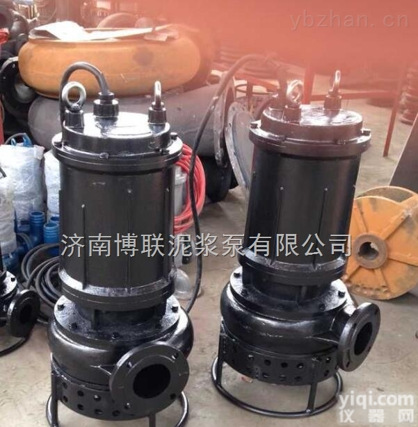 焦化厂渣浆泵 磷化工泥<em>砂泵</em> 15KW抽<em>沙泵</em>