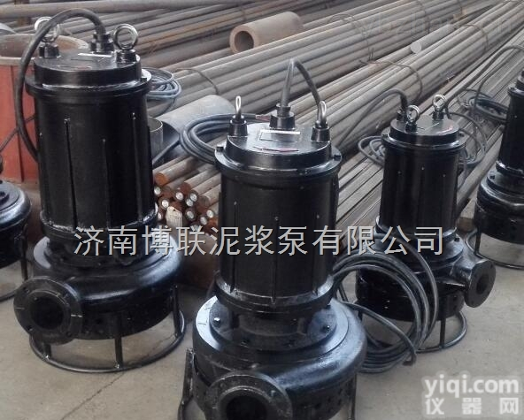 热电厂灰渣泵/<em>耐高温</em><em>渣浆泵</em>/潜水泥<em>砂泵</em>