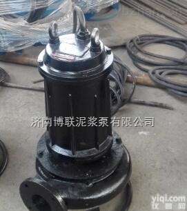 潜水抽沙泵、<em>电厂</em><em>灰渣</em>泵、高温<em>渣浆泵</em>