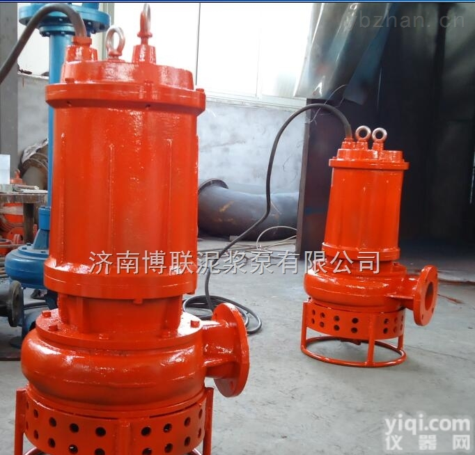 耐高温<em>渣浆泵</em>/潜水抽沙泵/<em>耐磨</em>污泥泵