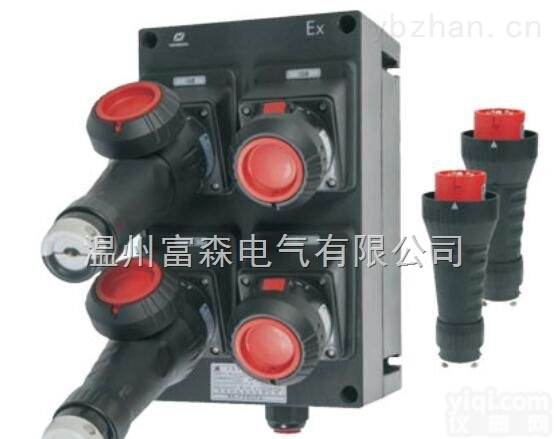 msjc  移动式防爆<em>电源</em>箱<em>工业</em>设备插座箱 防水配电箱