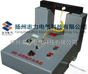<em>HA系列  轴承加热器</em>