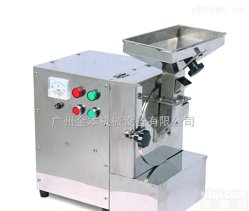 YC-910  芝麻花生打<em>粉机</em>/<em>不锈钢</em>油脂<em>粉碎机</em>厂家