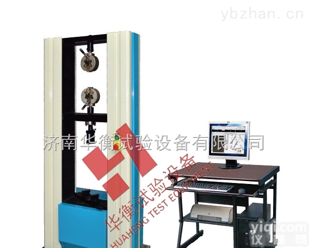 WDW  <em>预应力</em>钢丝拉伸试验机<em>预应力</em>钢丝拉力试验机<em>预应力</em>钢丝拉力