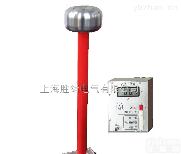 交直流高压<em>分压器</em>价格/<em>报价</em>