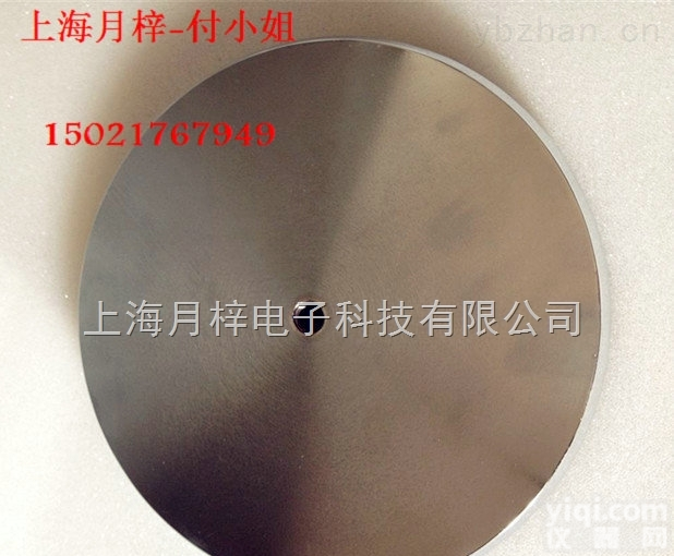 计量<em>惠民</em><em>砝码</em>