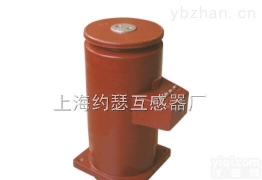 LDJ-10/<em>210</em>-L <em>400</em>/5  LDJ-10/<em>210</em>-L <em>400</em>/5电流互感器