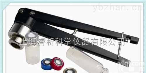 rx_sp  上海睿析供应气相<em>色谱</em>仪<em>配件</em> 顶空瓶专用封盖器 压<em>盖钳</em>