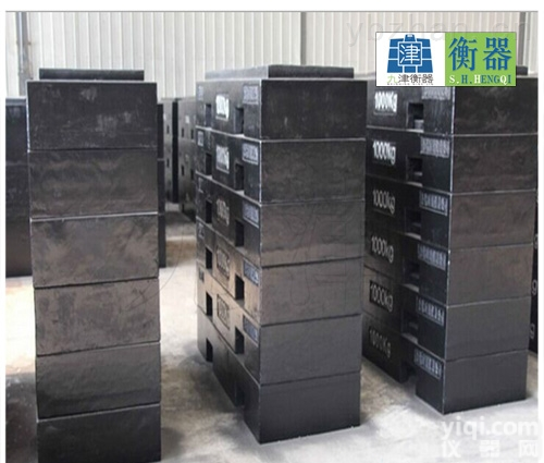 1吨<em>铸铁</em><em>砝码</em>价格@1000kg<em>铸铁</em><em>砝码</em>@1吨<em>砝码</em>价格@1000kg<em>铸铁</em><em>砝码</em>