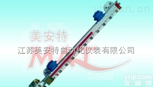 MAT-UHZ  美安特<em>高温高压</em>型磁翻板<em>液位计</em>针对<em>高温高压</em>环境设计