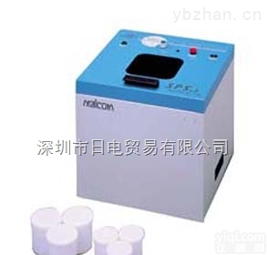 锡膏<em>搅拌机</em>SPS-2,  钱币眼<em>MALCOM</em>锡膏<em>搅拌机</em>SPS-2,