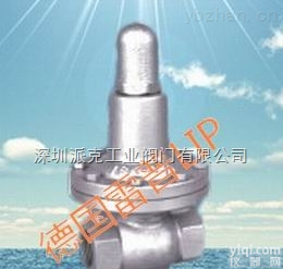 进口高<em>灵敏度</em><em>减压阀</em>《进口<em>膜片</em>式<em>减压阀</em>》