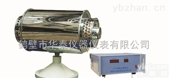 <em>HR</em>-4型  灰<em>熔点</em><em>测定仪</em><em>HR</em>-4型
