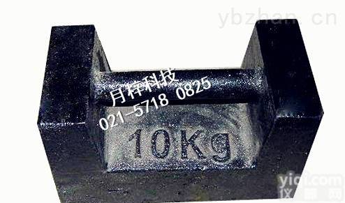 <em>吉林</em>10kg<em>铸铁</em><em>砝码</em>|标准<em>砝码</em>