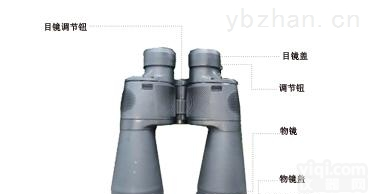 LB-<em>803</em>  LB-<em>803</em><em>双筒</em>测烟<em>望远镜</em><em>望远镜</em>观测距离：