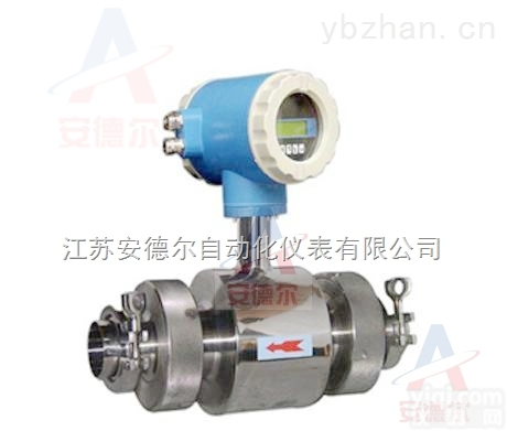 苹果醋<em>计量表</em>选型，苹果醋<em>计量表</em><em>流量表</em>厂家