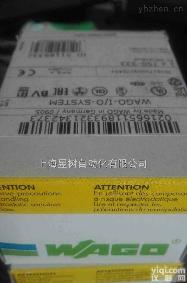 <em>750</em>-479  <em>750</em>-476 <em>750</em>-477 <em>750</em>-479WAGO<em>报价</em>