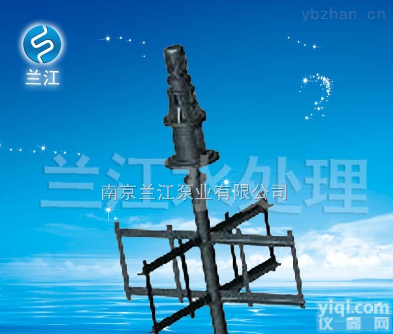 JBK<em>絮凝</em>池框式<em>搅拌器</em>